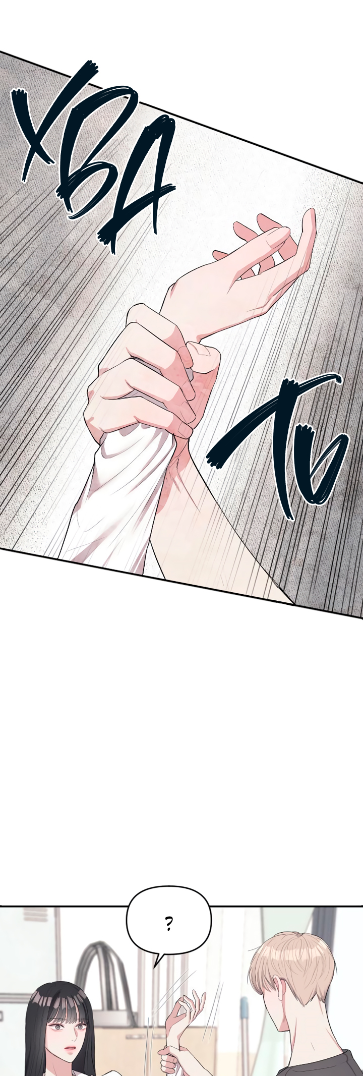 Undercover! Chaebol High School Vol. 1 Ch. 4 第57页