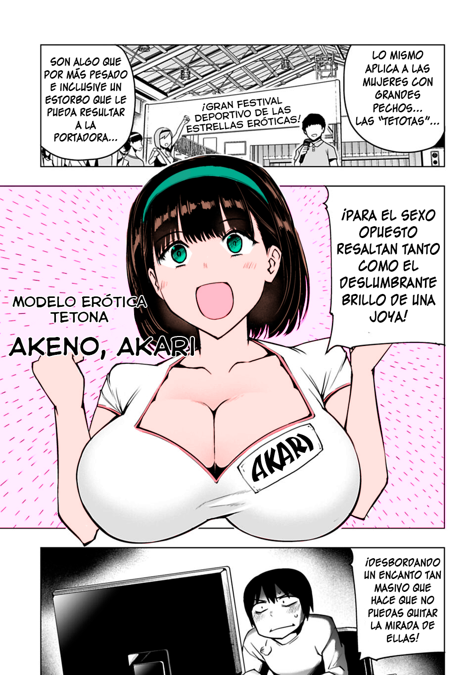 Houkago H Kenkyuu Kai La Ferocidad de las Tetotas 第11页