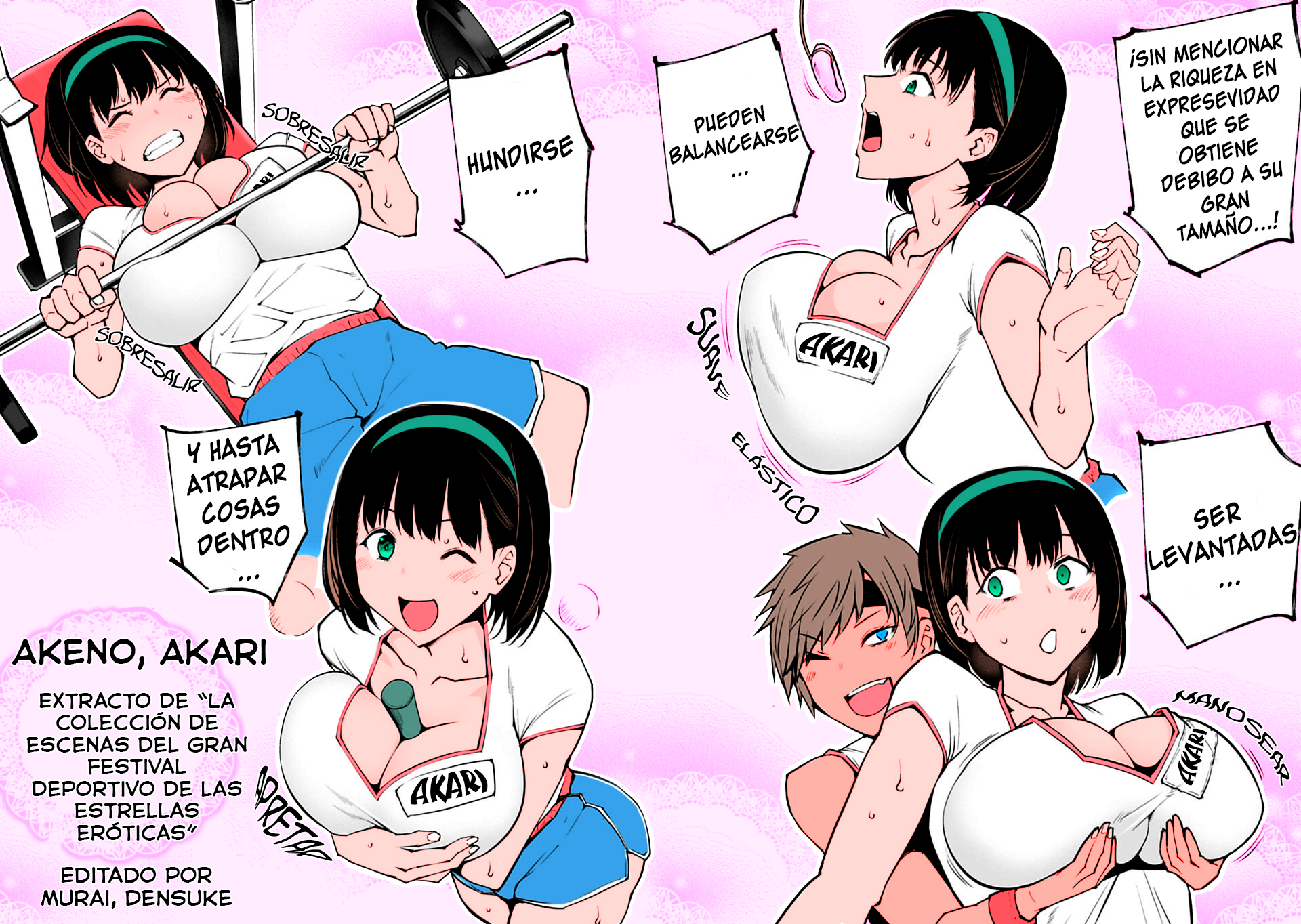 Houkago H Kenkyuu Kai La Ferocidad de las Tetotas 第12页