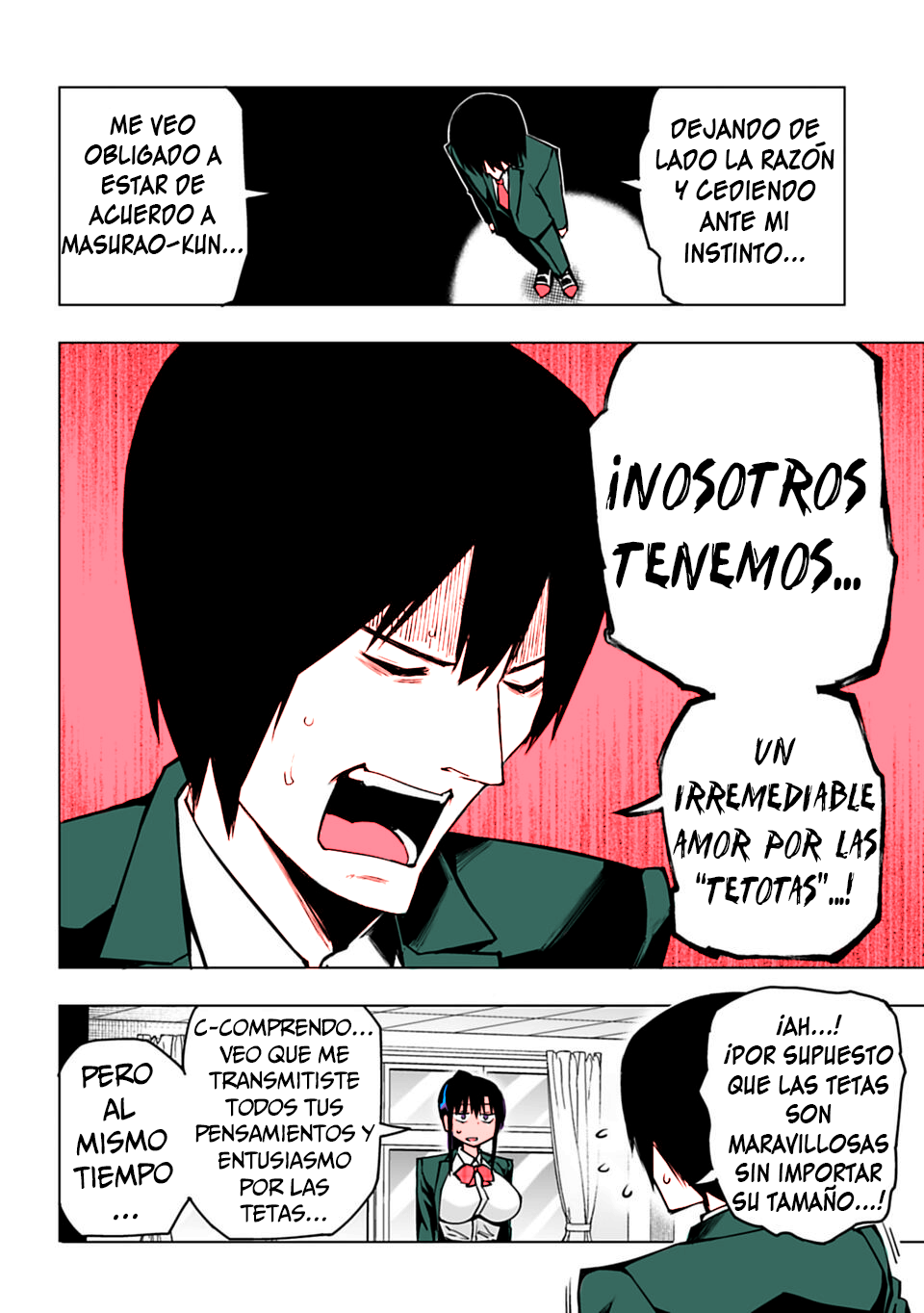 Houkago H Kenkyuu Kai La Ferocidad de las Tetotas 第13页