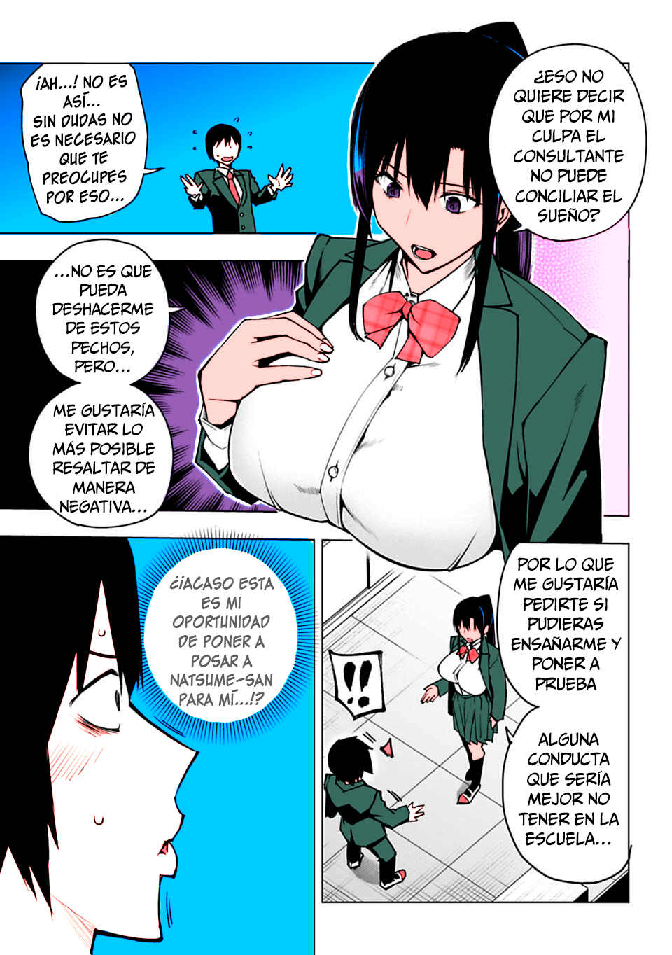 Houkago H Kenkyuu Kai La Ferocidad de las Tetotas 第14页