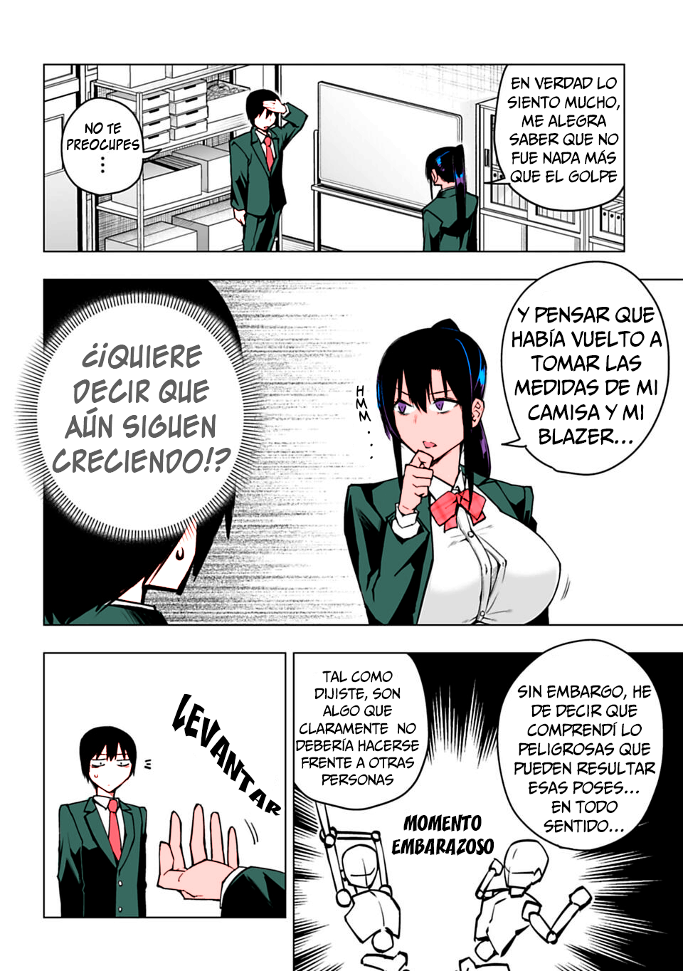 Houkago H Kenkyuu Kai La Ferocidad de las Tetotas 第23页