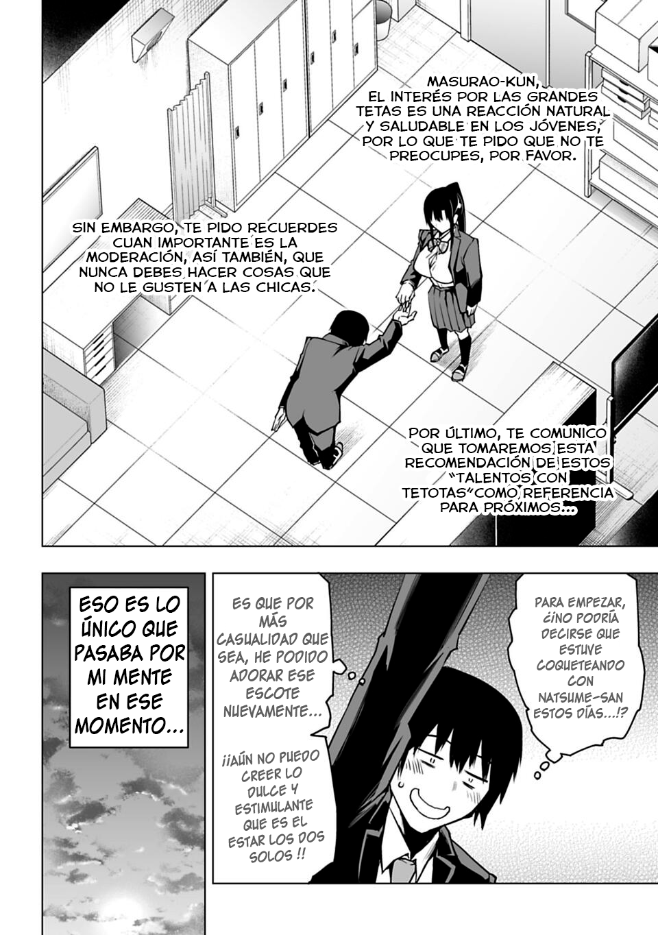 Houkago H Kenkyuu Kai La Ferocidad de las Tetotas 第25页