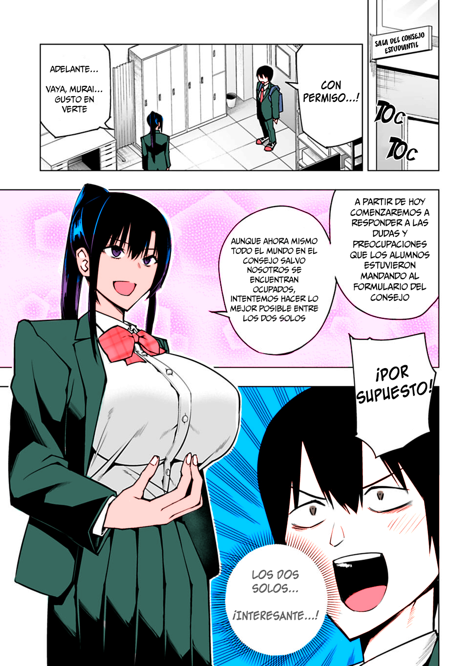 Houkago H Kenkyuu Kai La Ferocidad de las Tetotas 第5页