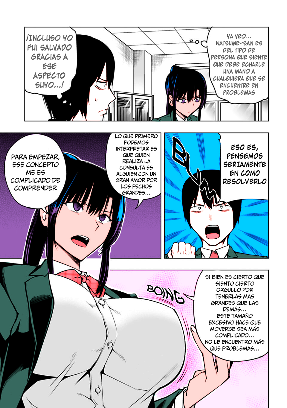 Houkago H Kenkyuu Kai La Ferocidad de las Tetotas 第9页