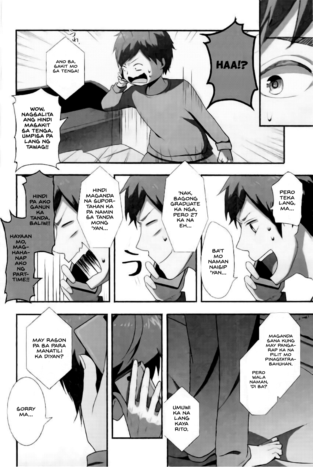 ReLIFE Arata Kaizaki (27) Walang Trabaho 第10页