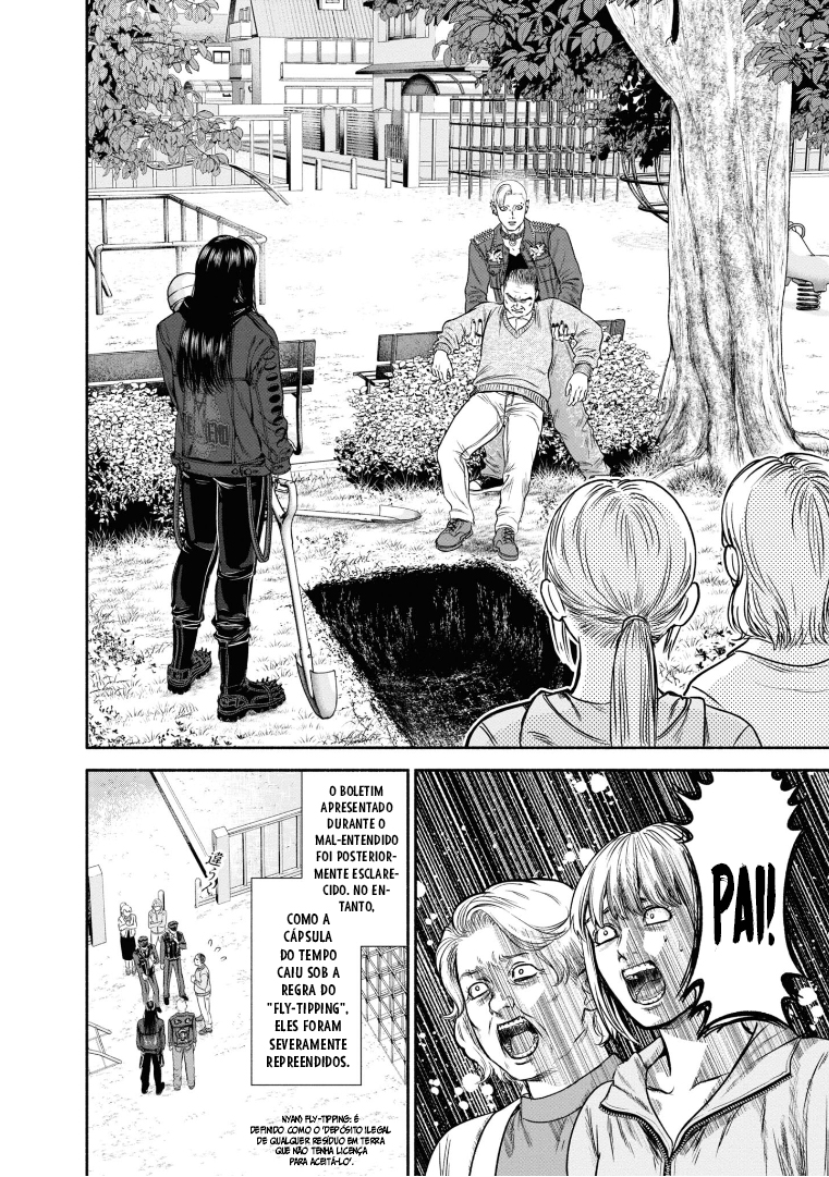 Mirukarani Ayashii Futari Cavando 第5页