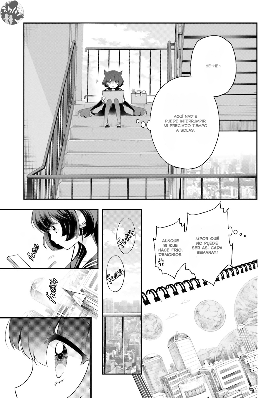 Otome Kaijuu Caramelize La solitaria chica de escuela 第17页