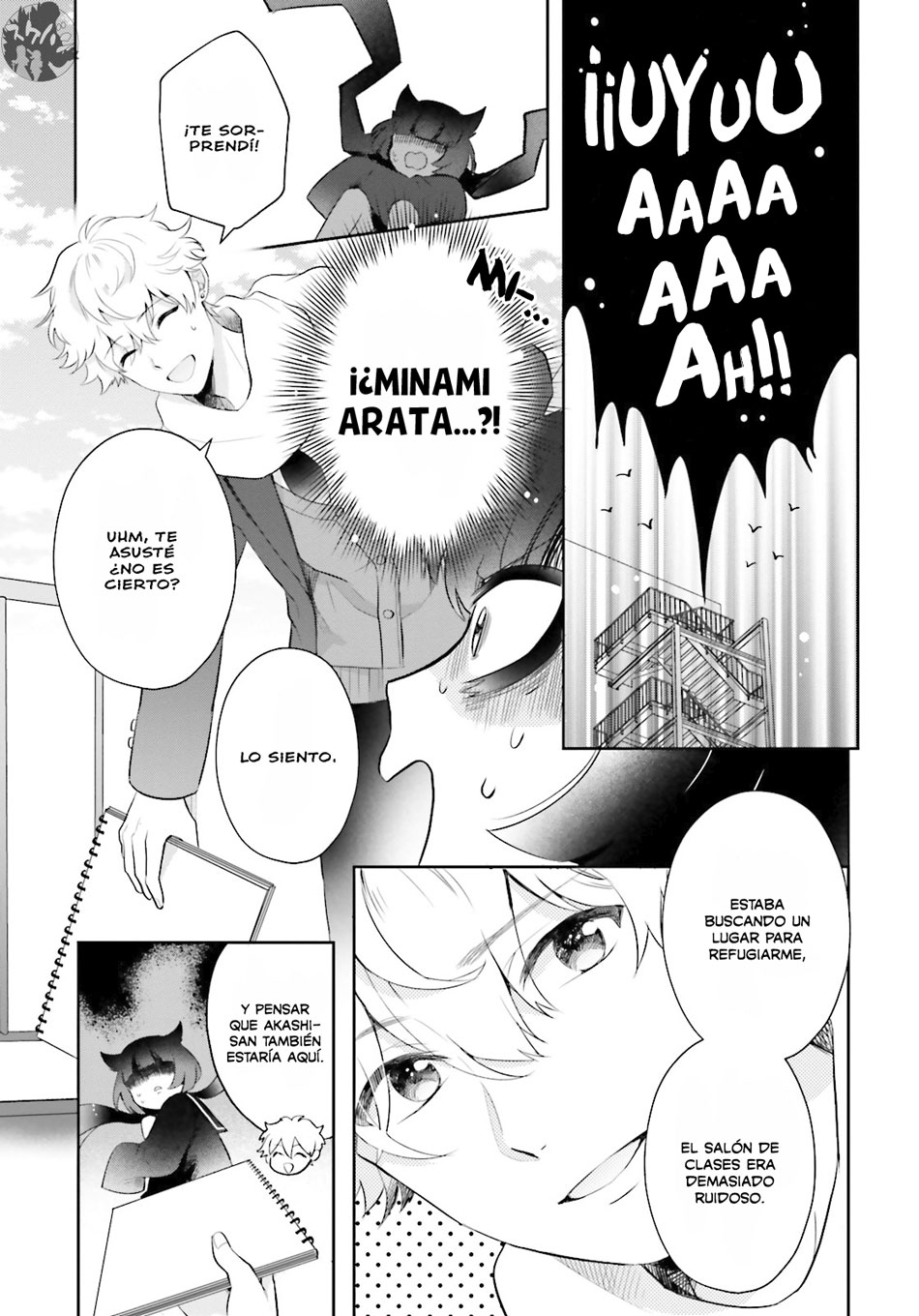 Otome Kaijuu Caramelize La solitaria chica de escuela 第19页