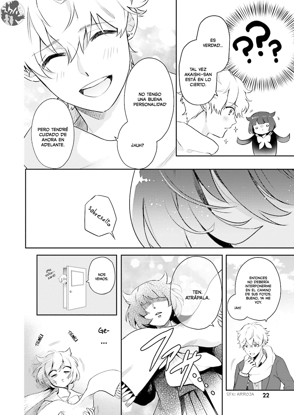 Otome Kaijuu Caramelize La solitaria chica de escuela 第24页