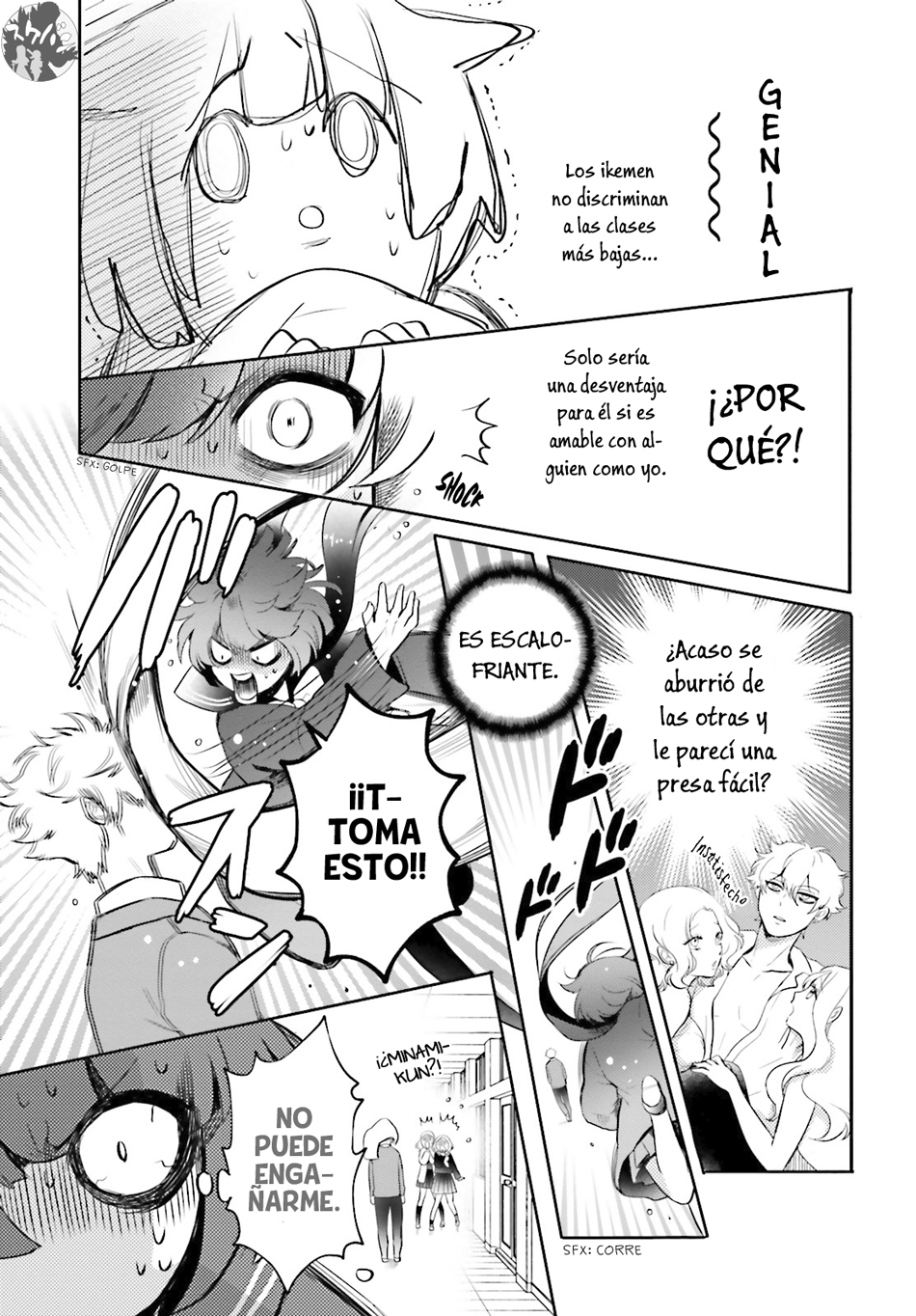 Otome Kaijuu Caramelize La solitaria chica de escuela 第25页