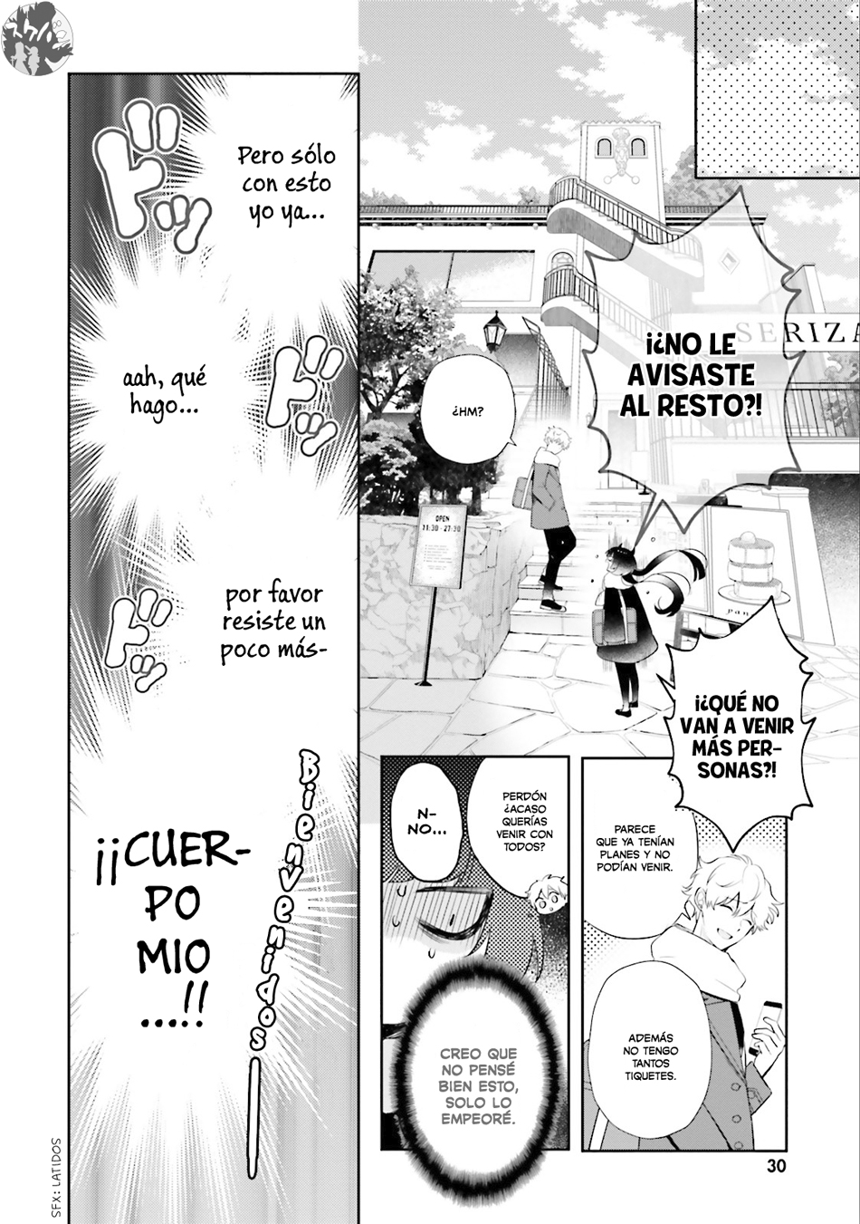 Otome Kaijuu Caramelize La solitaria chica de escuela 第32页