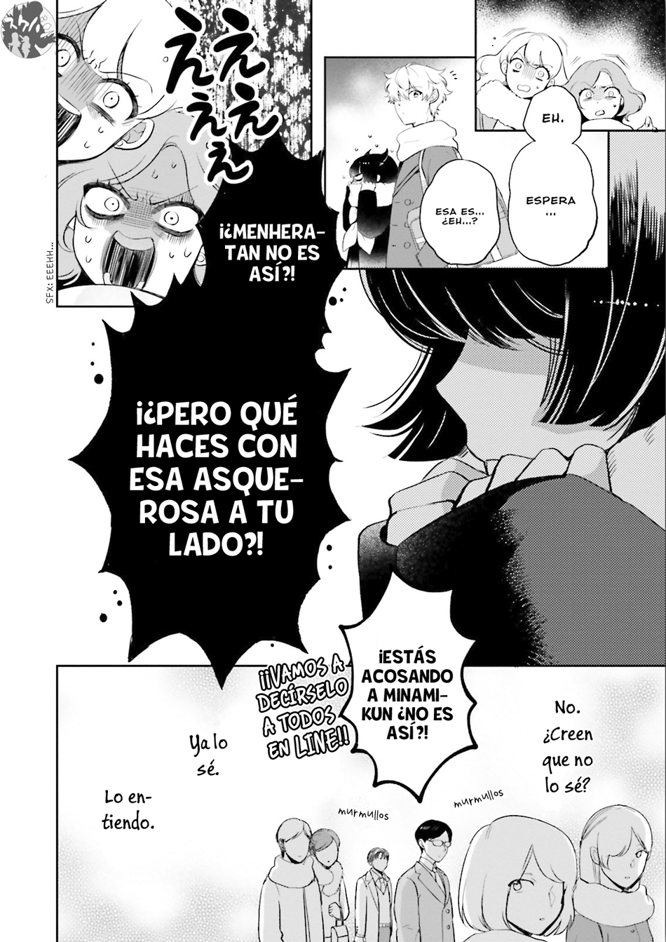 Otome Kaijuu Caramelize La solitaria chica de escuela 第42页