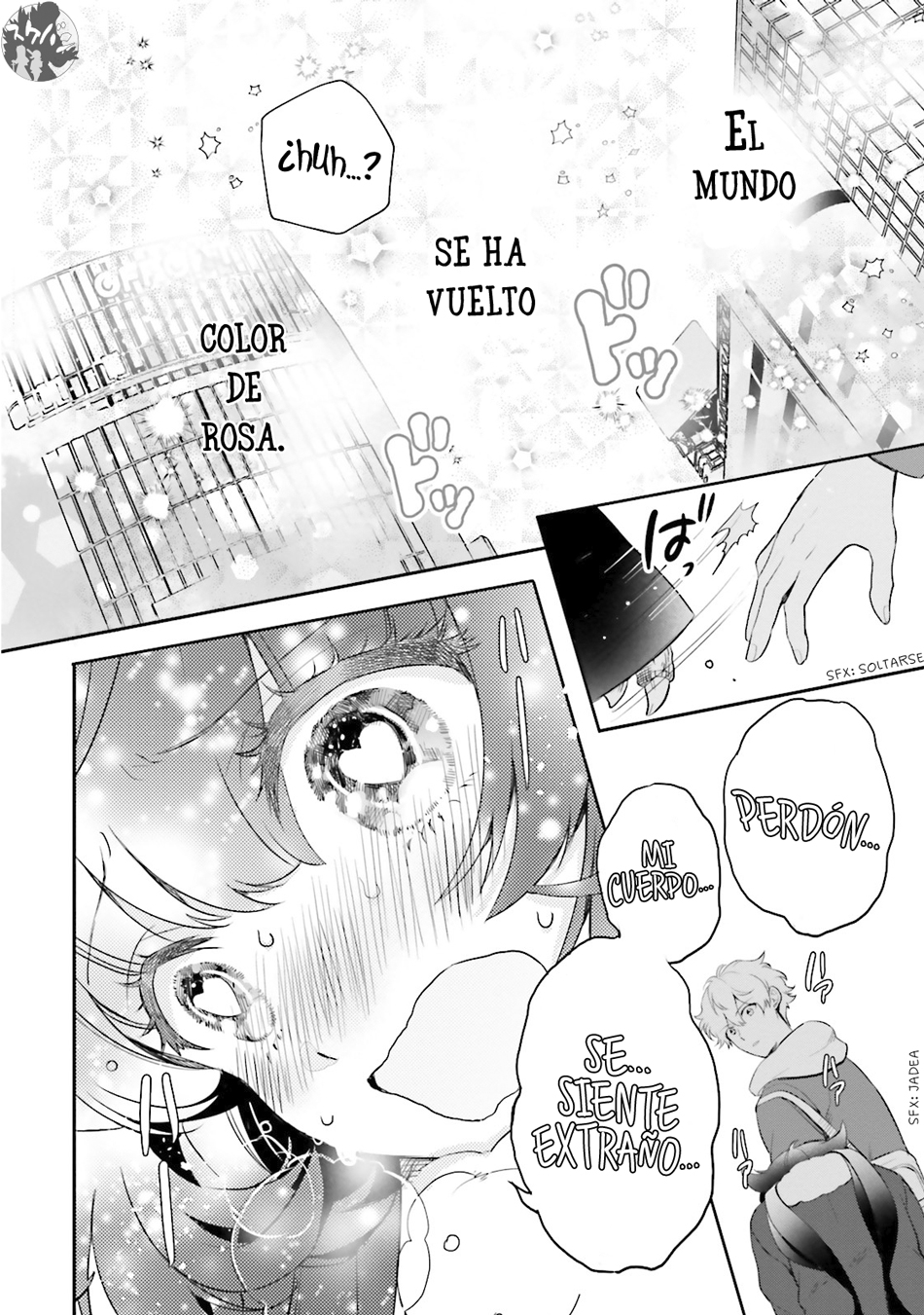 Otome Kaijuu Caramelize La solitaria chica de escuela 第46页