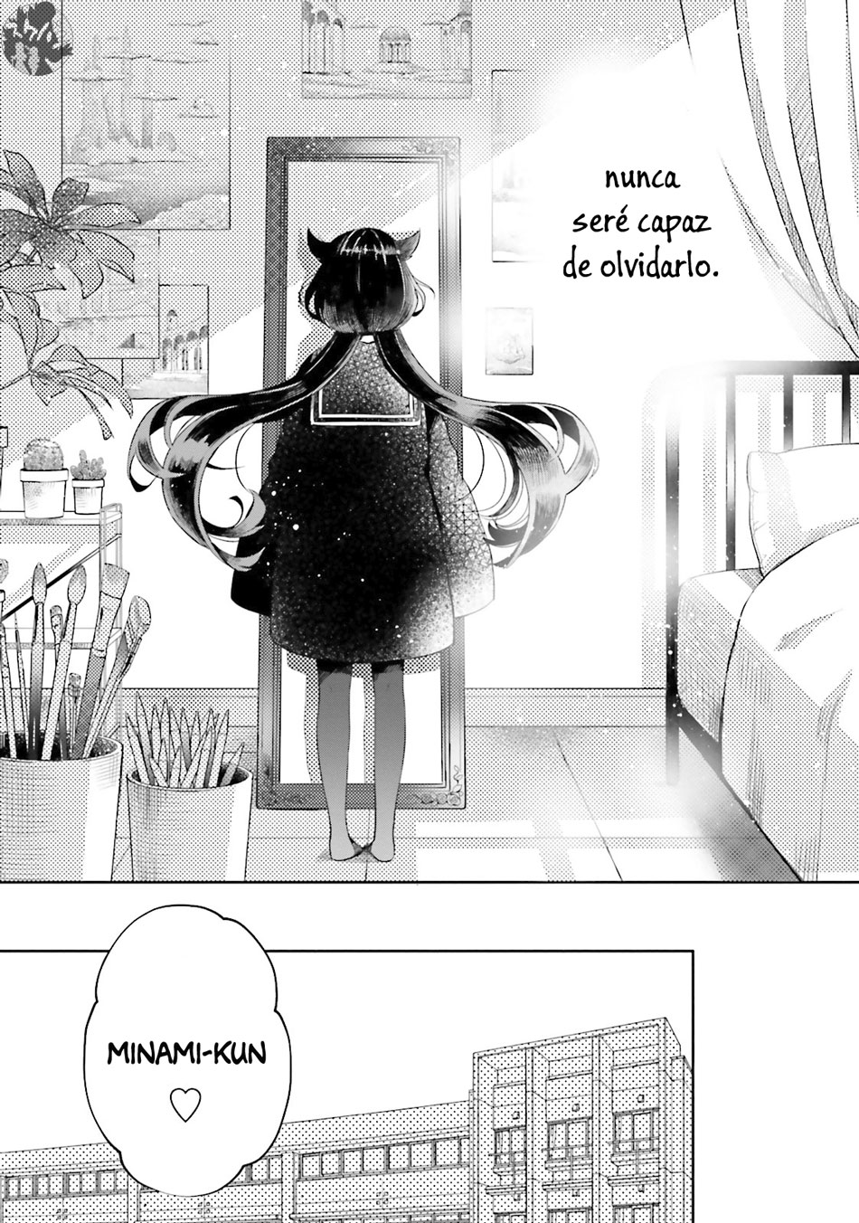 Otome Kaijuu Caramelize La solitaria chica de escuela 第7页