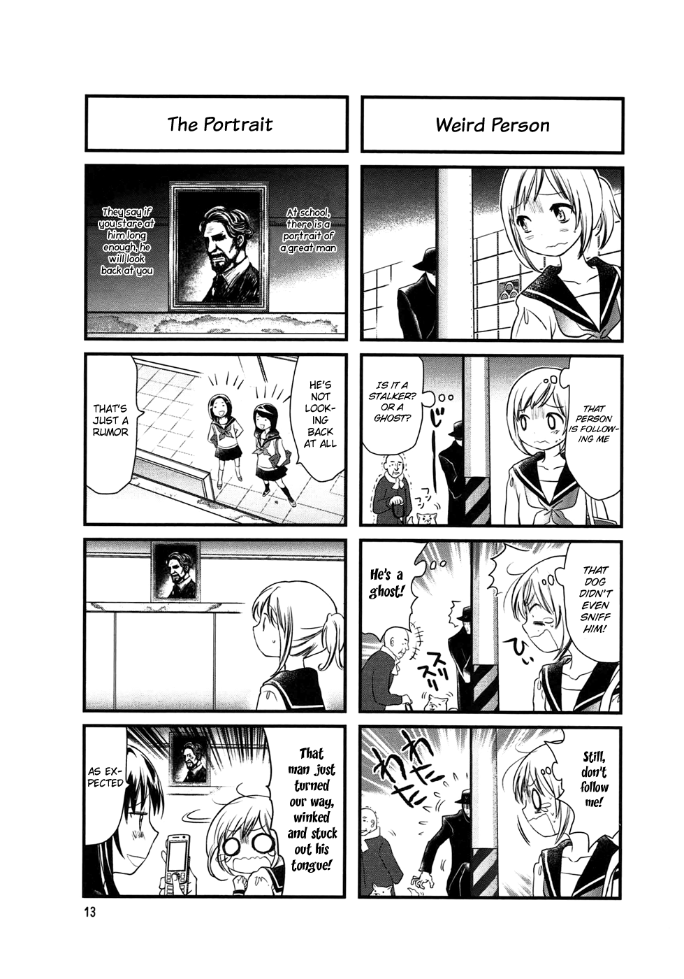 Doronkyu Vol. 1 Ch. 2 第6页
