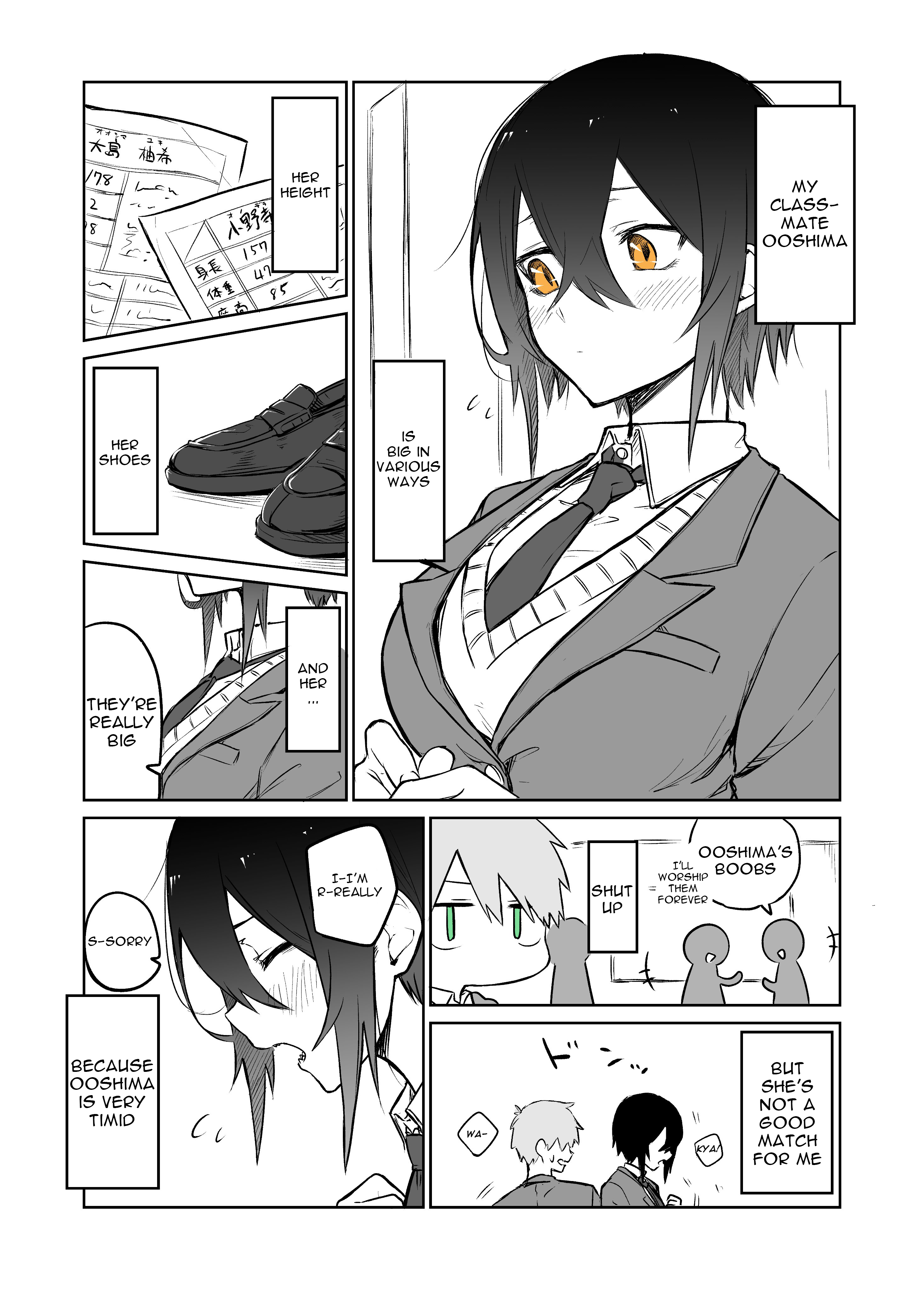 Iroiro to Ookii Onnanoko 第1页
