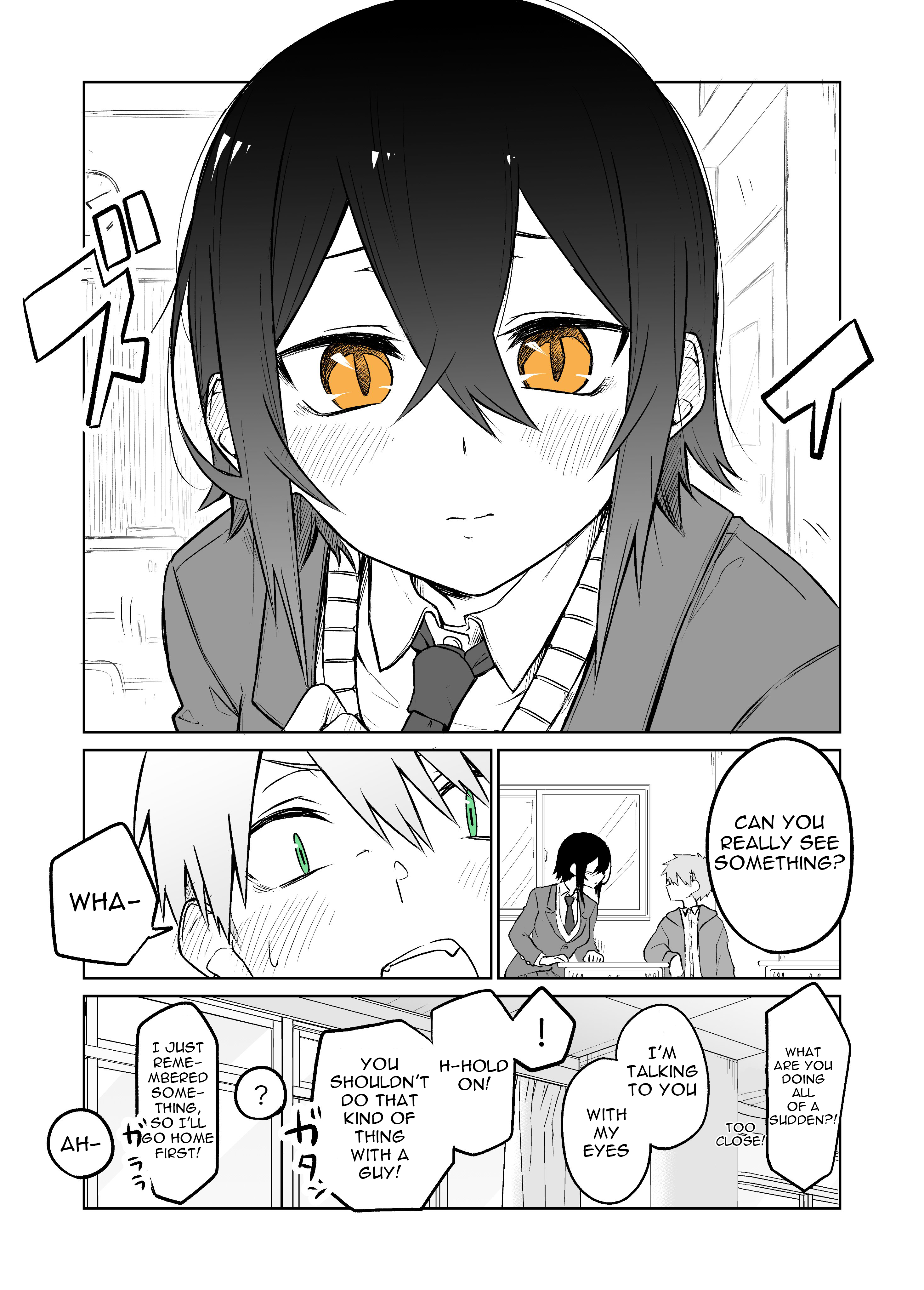 Iroiro to Ookii Onnanoko 第3页
