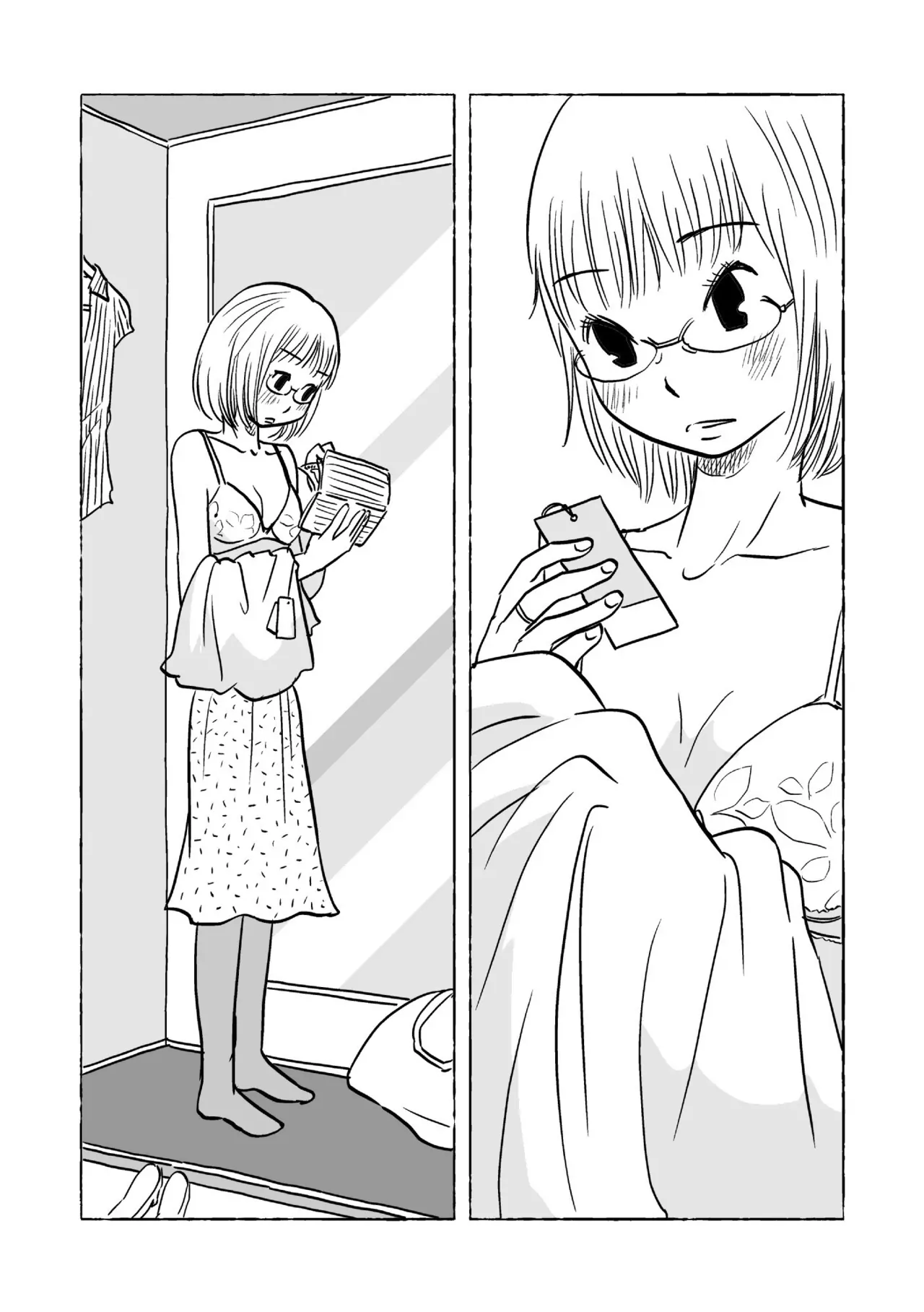 Fitting 第3页