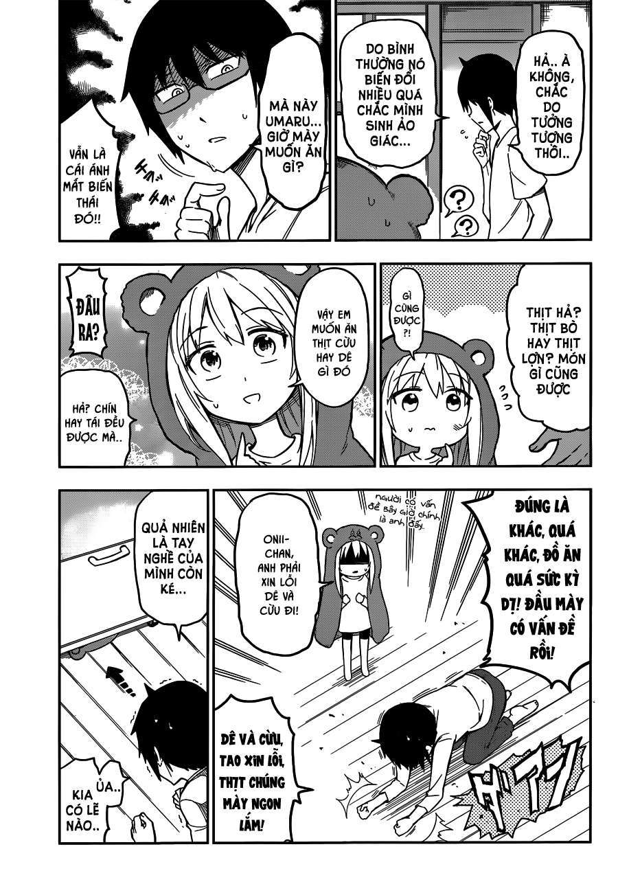 ◯◯ Imouto! Umaru-chan Ch. 3 第5页