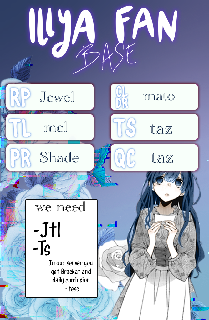 Blue Rose Antique no Shoukoujo Vol. 1 Ch. 2.1 第12页