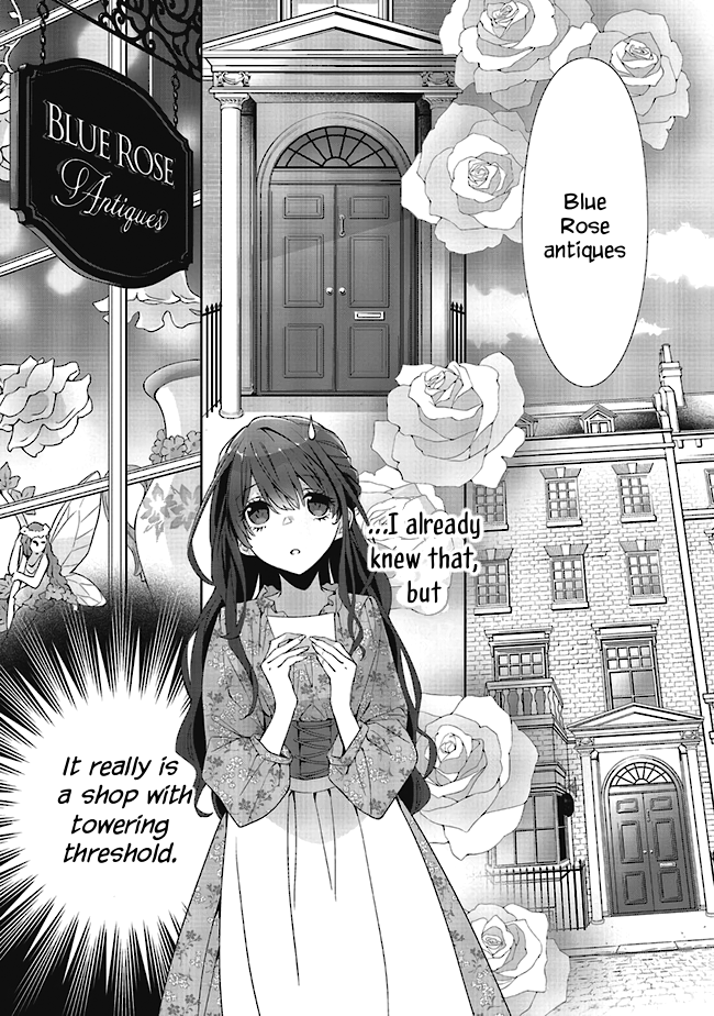 Blue Rose Antique no Shoukoujo Vol. 1 Ch. 2.1 第4页