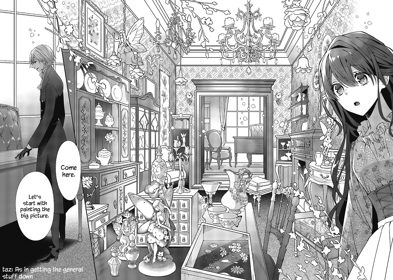 Blue Rose Antique no Shoukoujo Vol. 1 Ch. 2.1 第9页