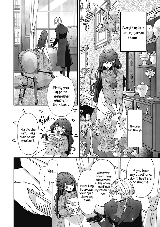 Blue Rose Antique no Shoukoujo Vol. 1 Ch. 2.1 第10页