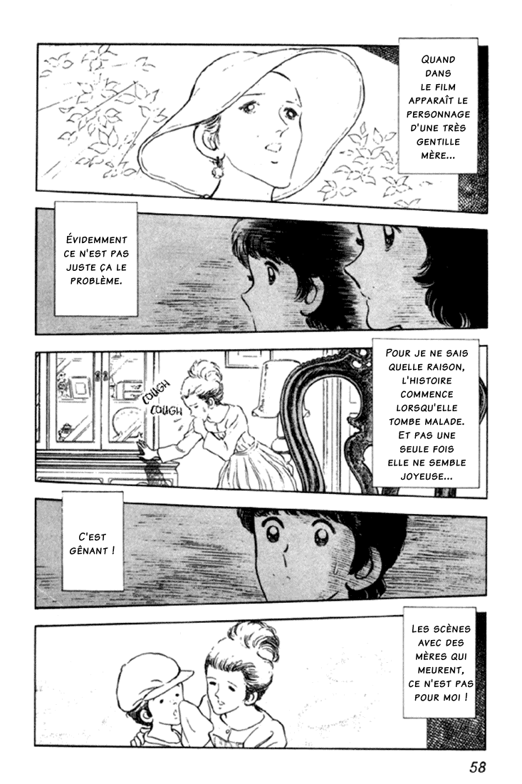 Miyuki Vol. 1 Ch. 2 第14页
