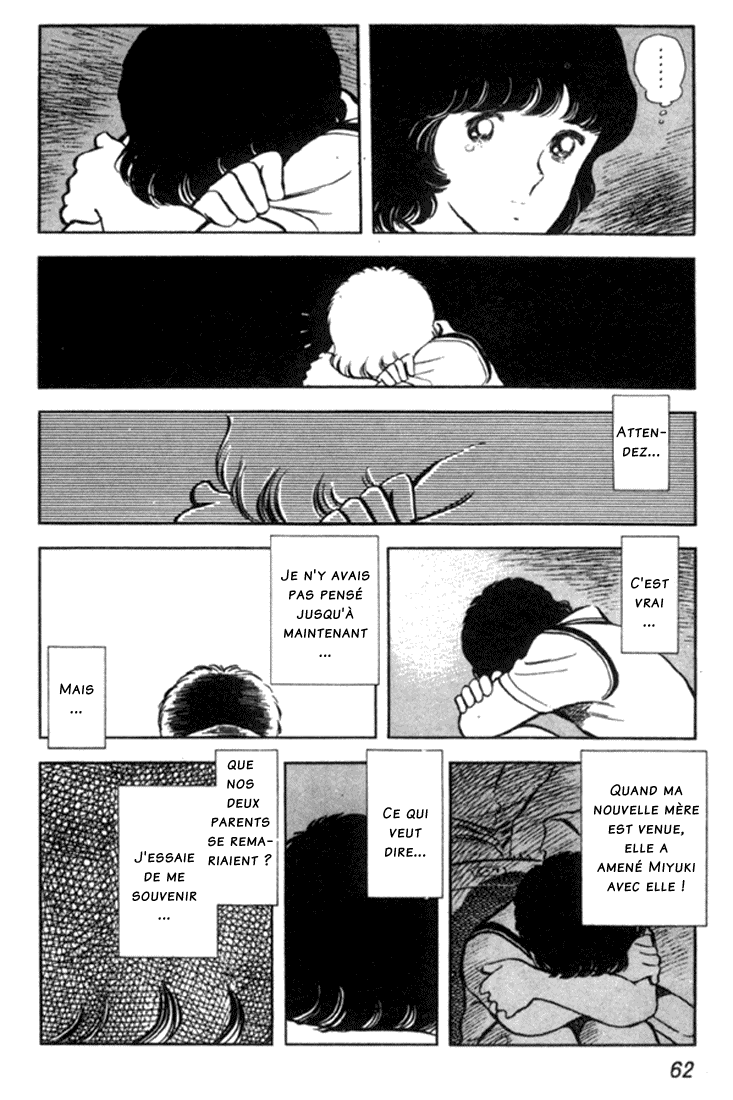 Miyuki Vol. 1 Ch. 2 第18页