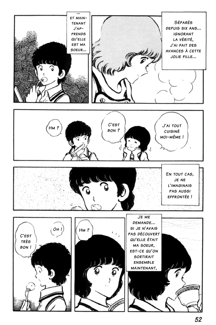 Miyuki Vol. 1 Ch. 2 第8页