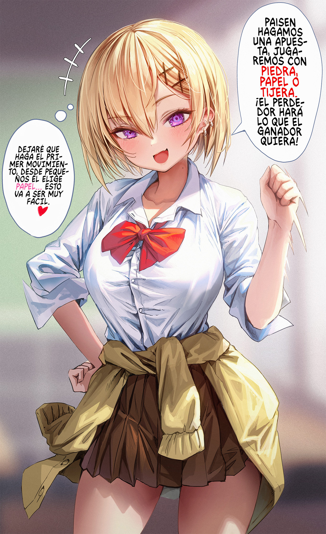 The Rock-Paper-Scissors Girl 第3页