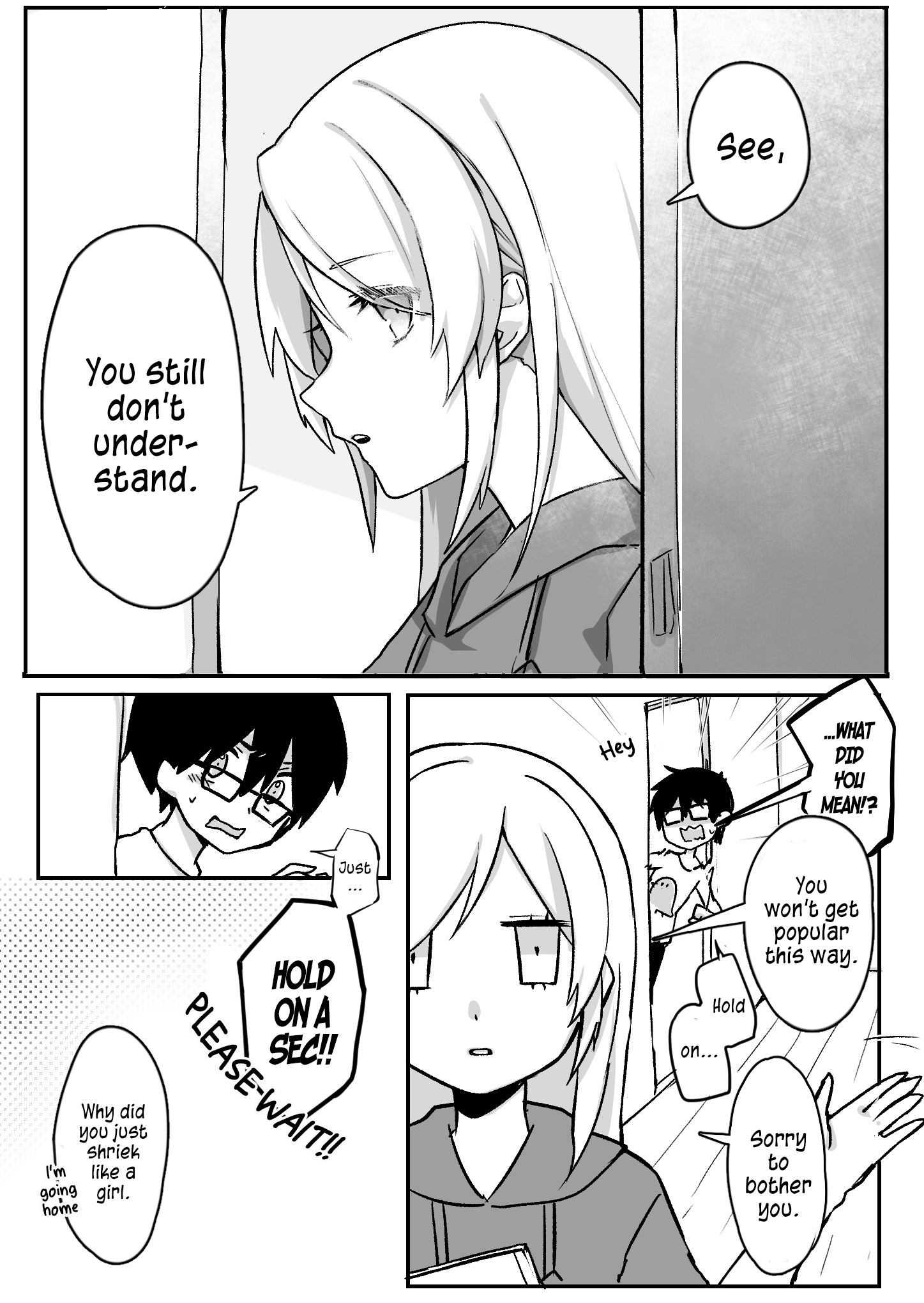 Osananajimi wa Muhyoujou Clueless 第8页