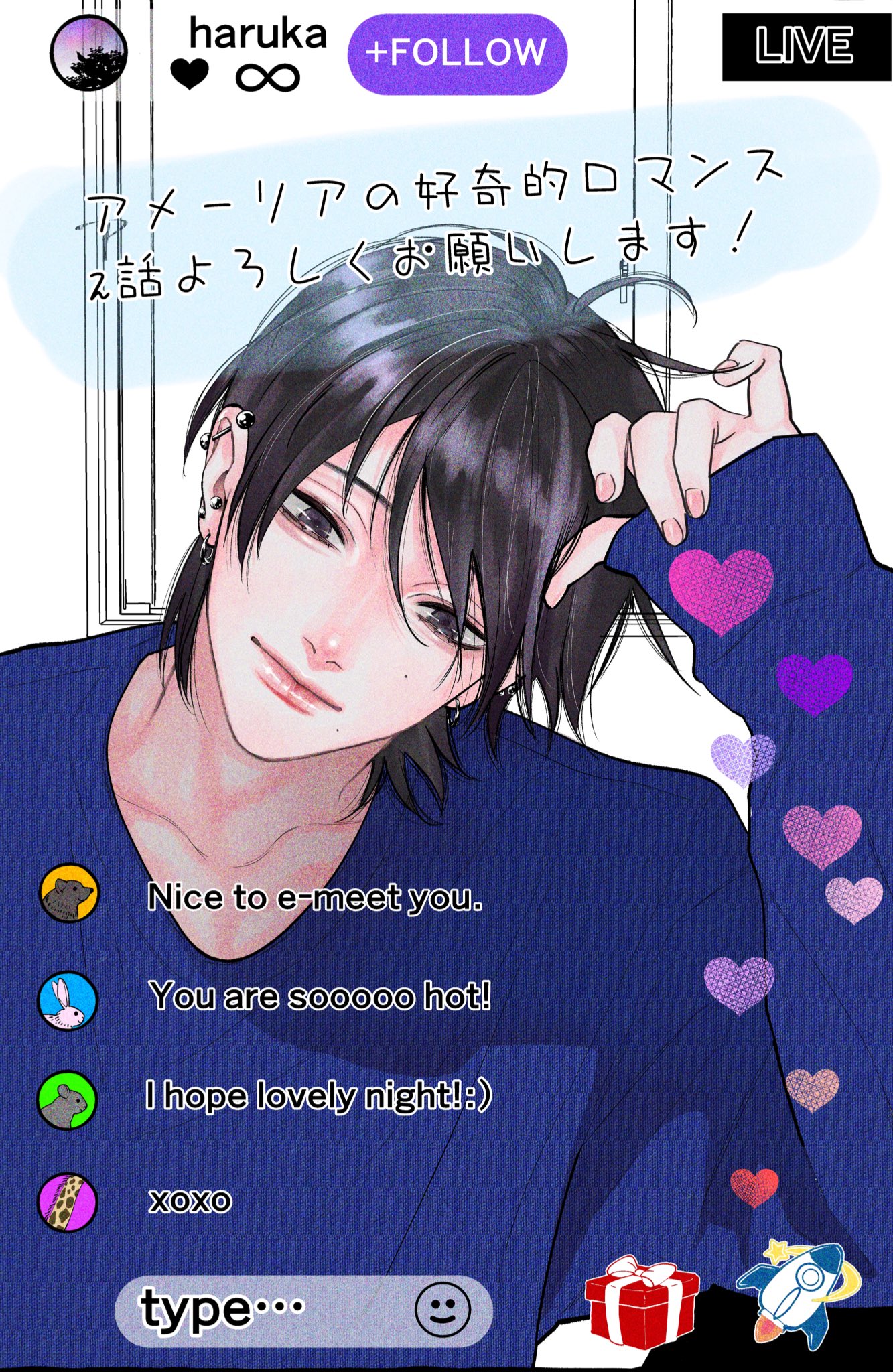 Amelia no Koukiteki Romance Amelia va au café 第2页