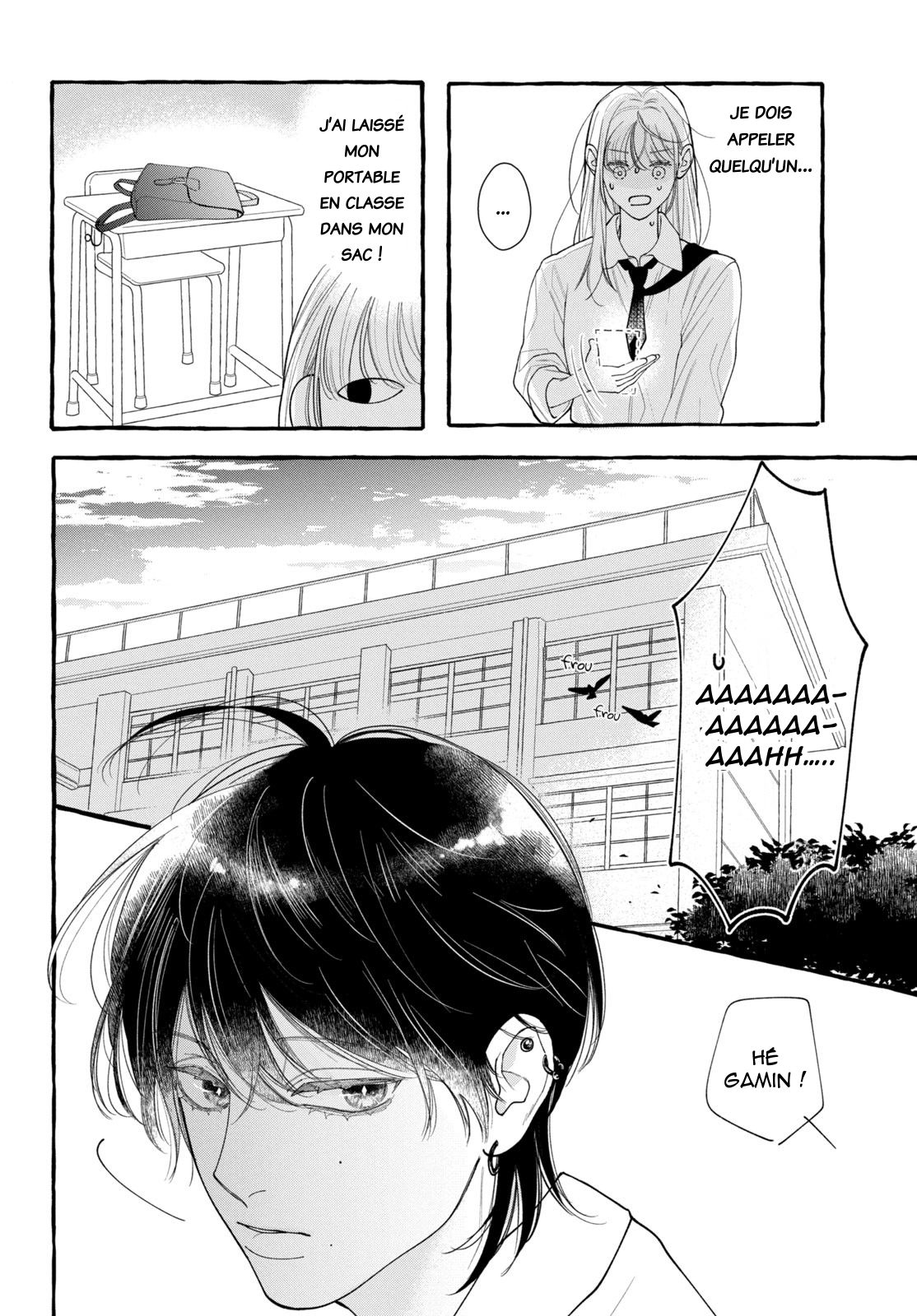 Amelia no Koukiteki Romance Amelia va au café 第16页