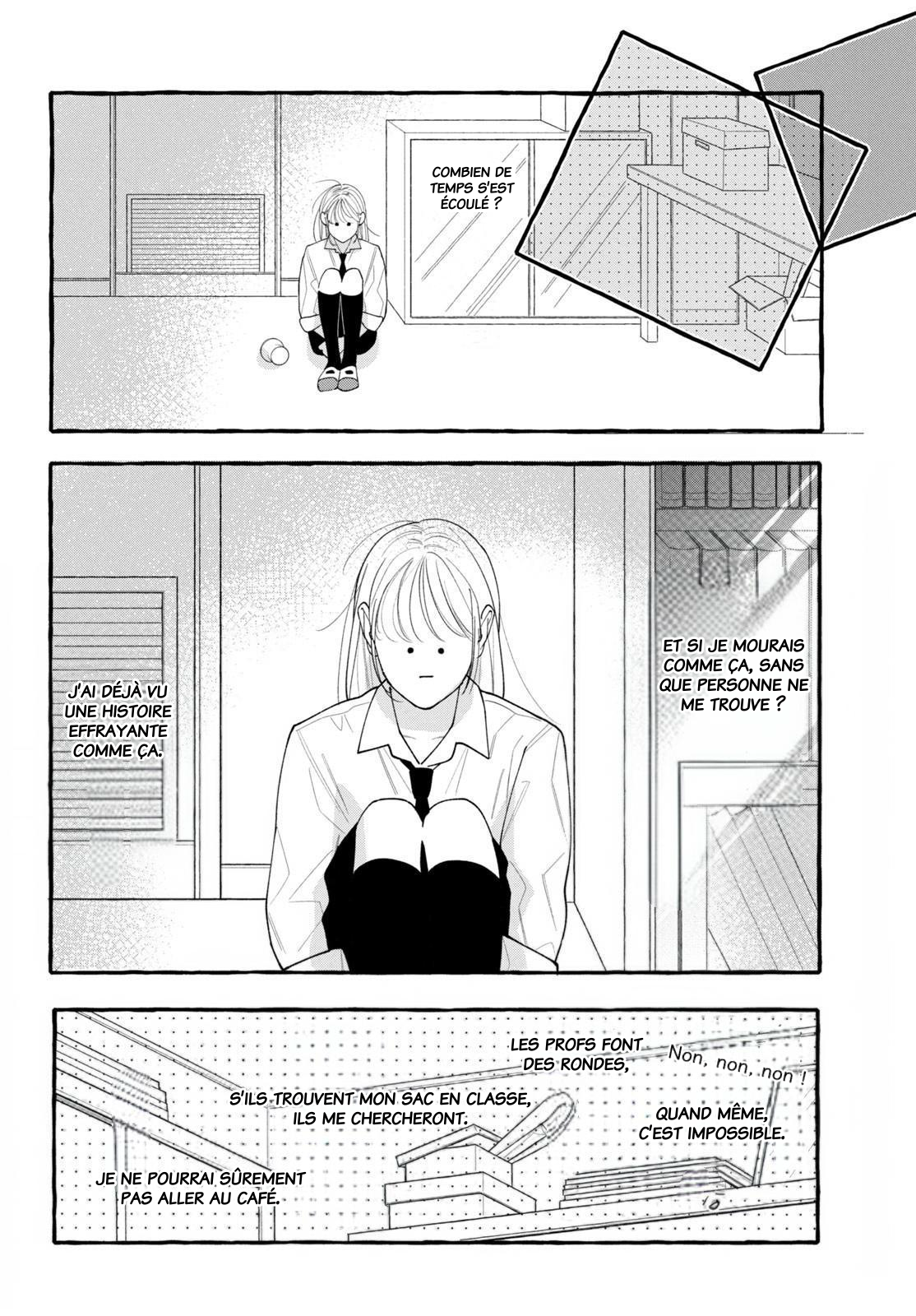 Amelia no Koukiteki Romance Amelia va au café 第18页