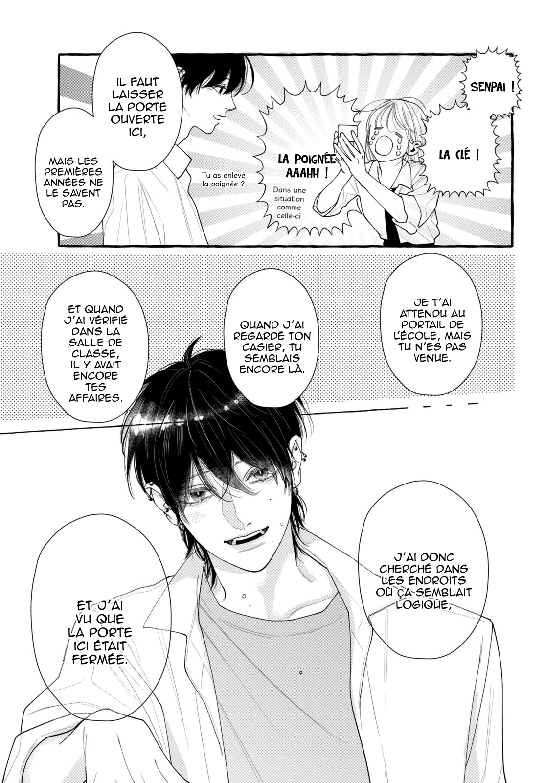 Amelia no Koukiteki Romance Amelia va au café 第21页