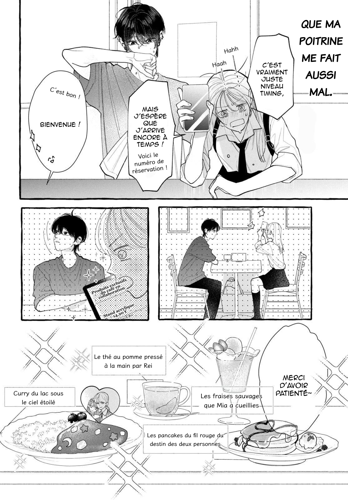 Amelia no Koukiteki Romance Amelia va au café 第26页