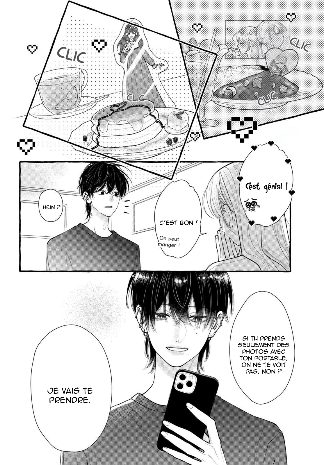 Amelia no Koukiteki Romance Amelia va au café 第28页
