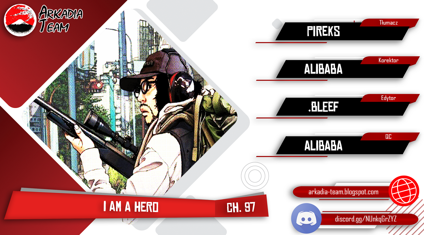 I Am a Hero Vol. 9 Ch. 97 第1页