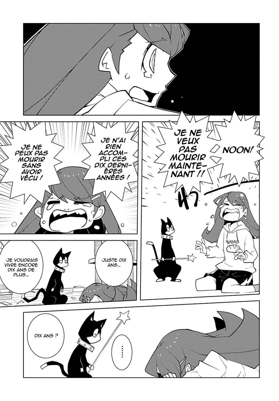 Melancholia Vol. 1 Ch. 1 第10页