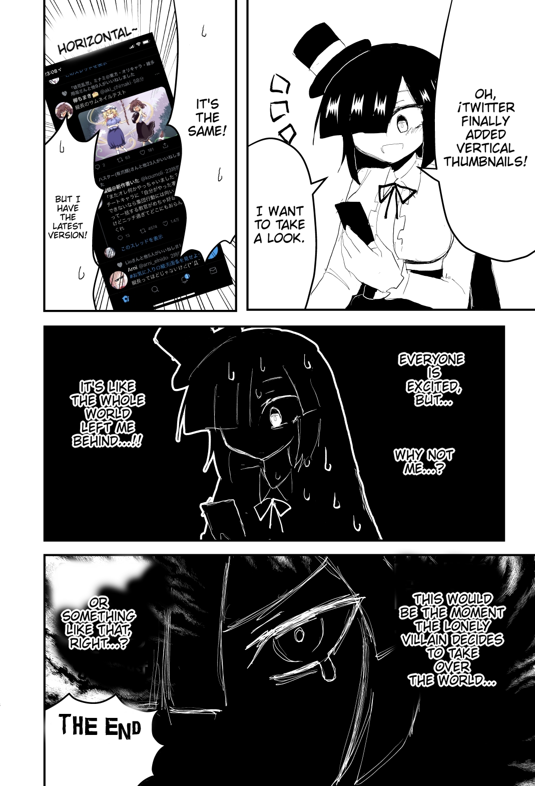 Indozou No Nikki Manga 第7页