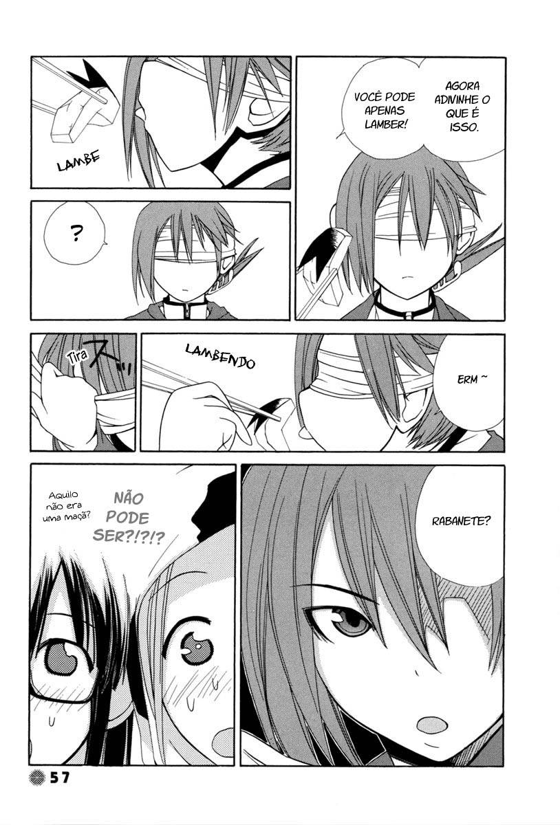 14 Juicy Vol. 1 Ch. 6 第6页