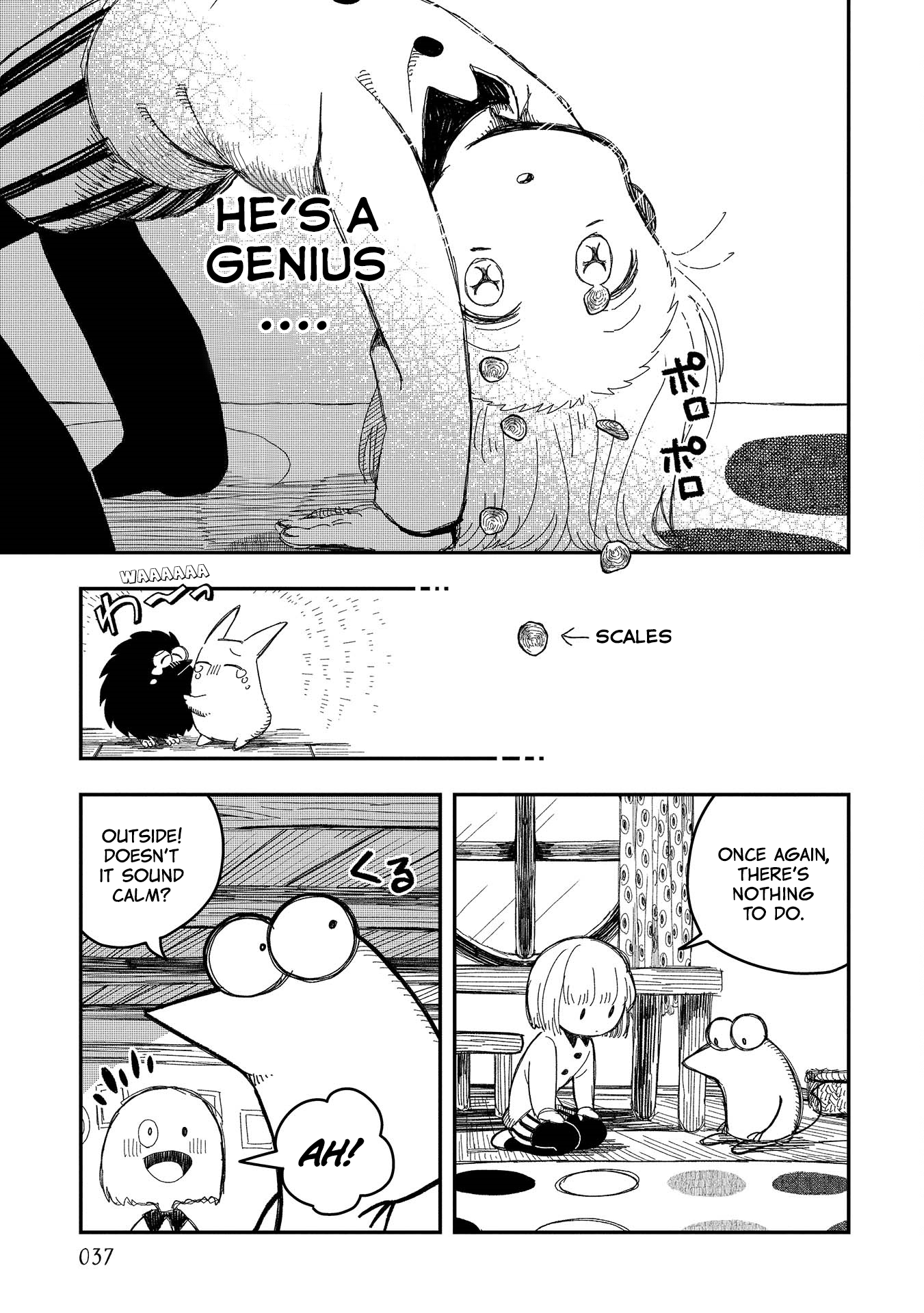 Rojica to Rakkasei Vol. 1 Ch. 2 第13页