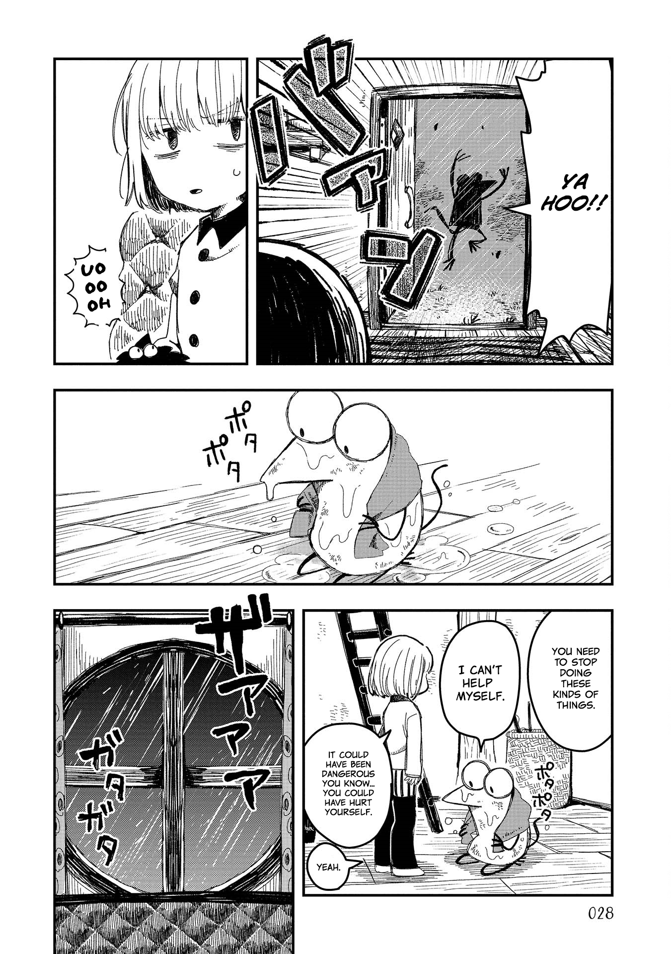 Rojica to Rakkasei Vol. 1 Ch. 2 第4页