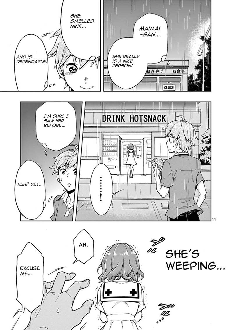 Mayoiga: Tsumi to Batsu Ch. 1 第11页