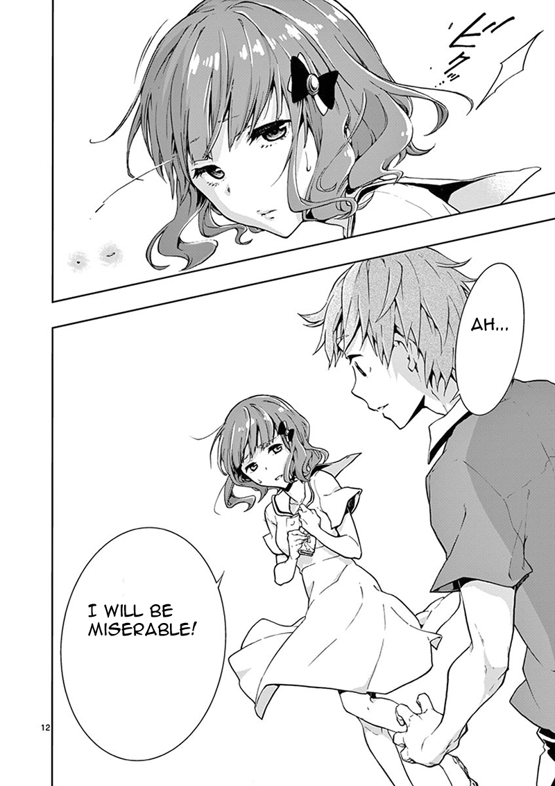 Mayoiga: Tsumi to Batsu Ch. 1 第12页