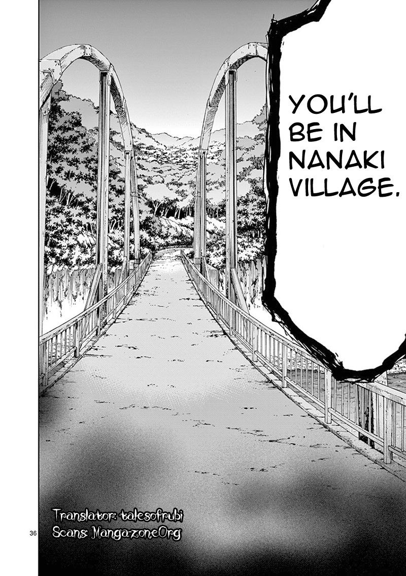 Mayoiga: Tsumi to Batsu Ch. 1 第36页