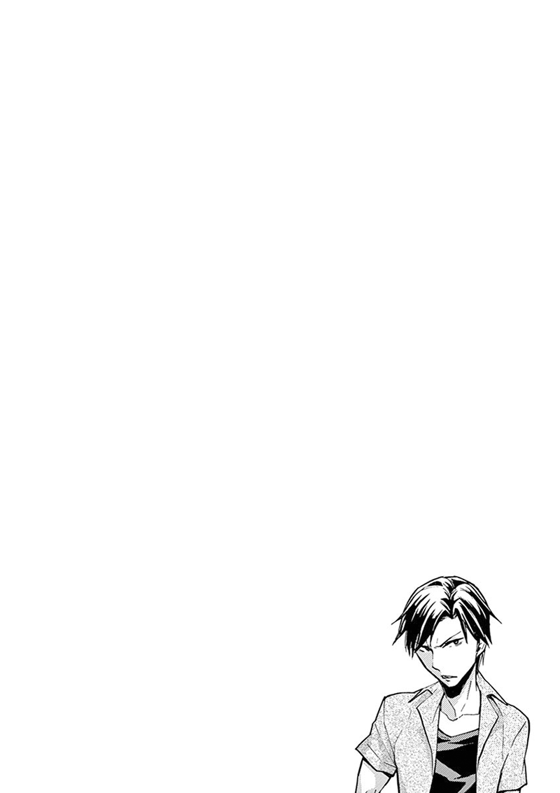 Mayoiga: Tsumi to Batsu Ch. 1 第38页