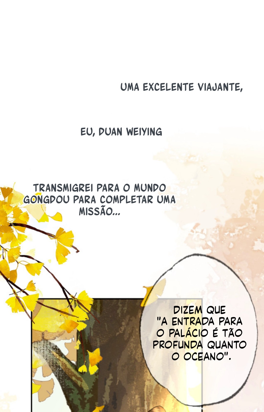 Fall in Love With the Empress Prólogo 第1页